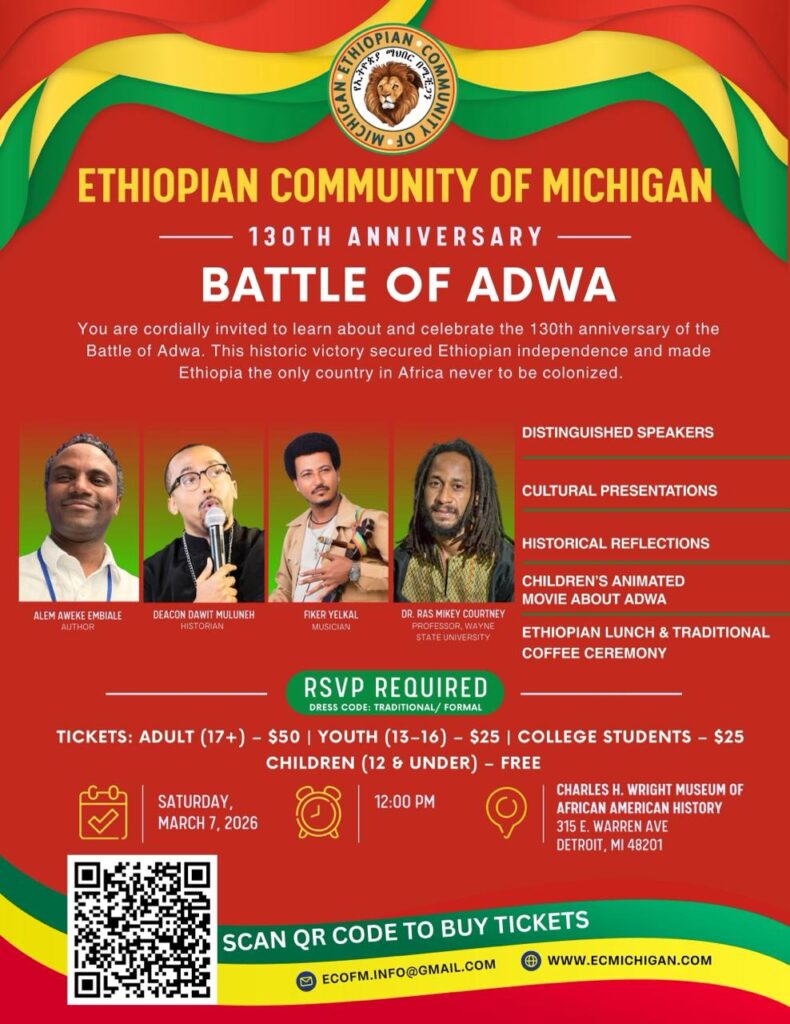 Michigan 130th Adwa Day celebration